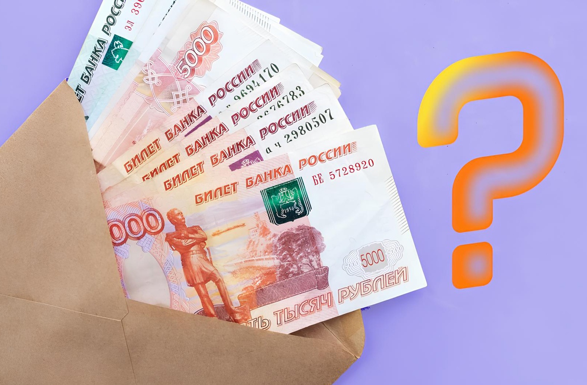 Как защитить сбережения от инфляции: рабочие стратегии